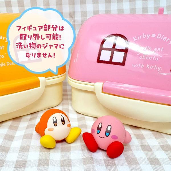 星のカービィ Kirby☆Diary obento おうちのランチボックス 15cm