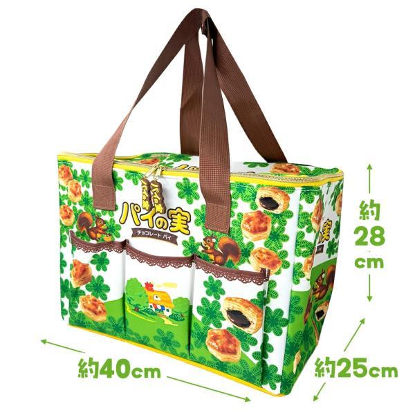 LOTTE 保温 保冷 マルチリュック バッグ 30L 40×25cm ロッテ お菓子
