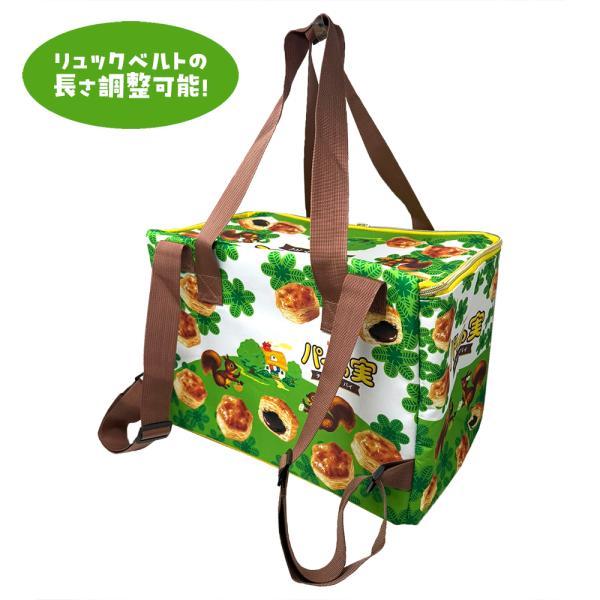 LOTTE 保温 保冷 マルチリュック バッグ 30L 40×25cm ロッテ お菓子