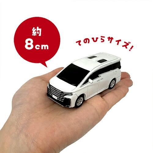 トヨタ 6個セット TOYOTA 公式 ヴェルファイア プルバック