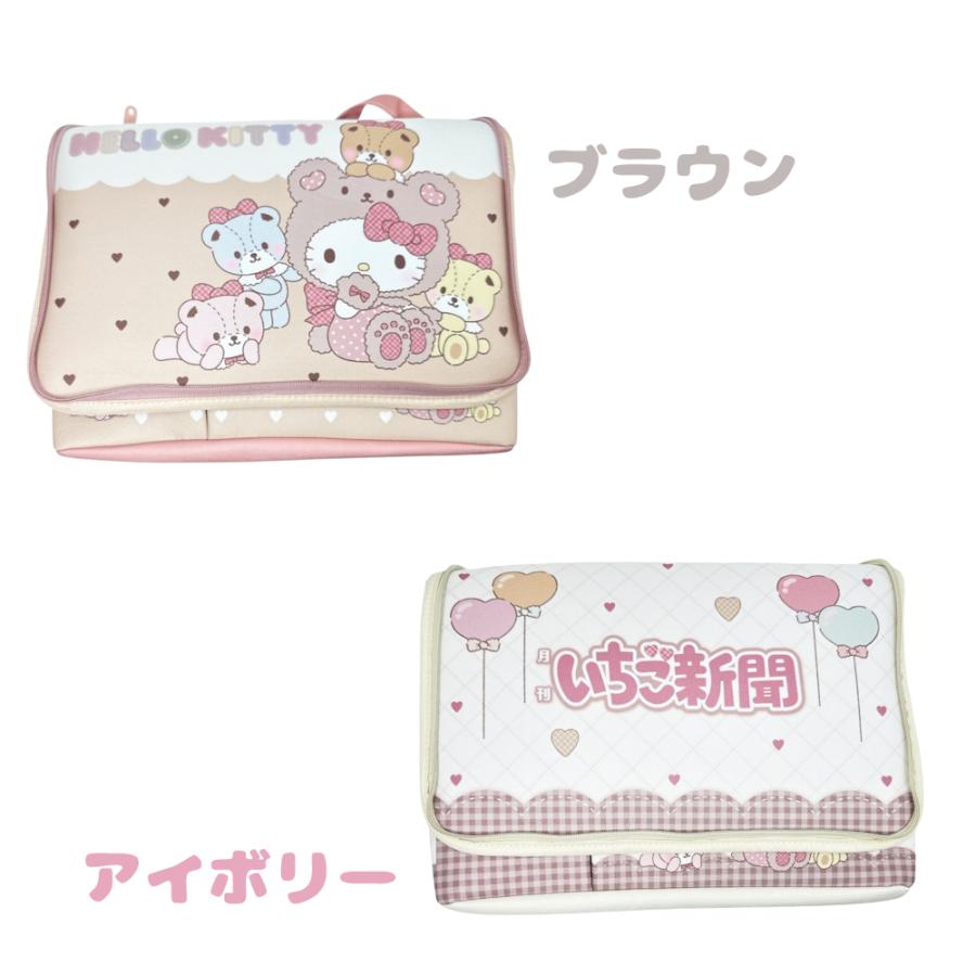 ハローキティCollectors’ Mascotいちご新聞オリジナル限定※25個 サンリオ ハローキティ コレクターズマスコット いちご新聞オリジナル
