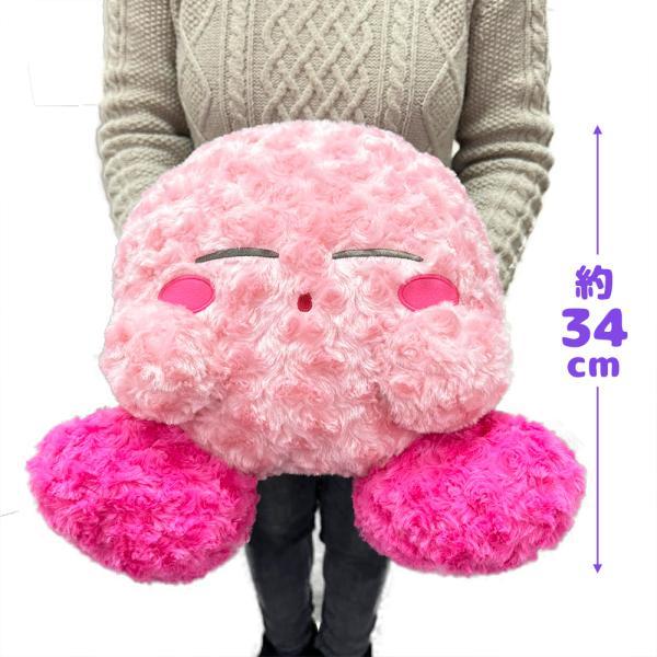 星のカービィ のんびり すやすや BIGぬいぐるみ 34cm ボア ローズボア