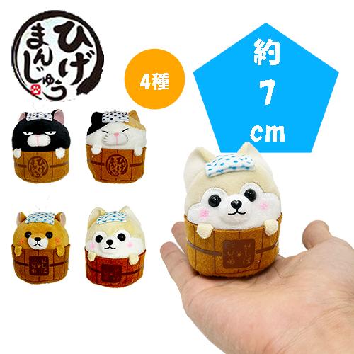 ひげまんじゅう×豆しば三兄弟 7cm キャラクター グッズ かわいい