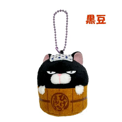 ひげまんじゅう×豆しば三兄弟 7cm キャラクター グッズ かわいい