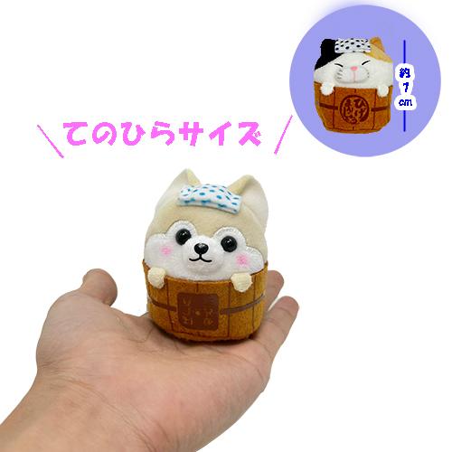 ひげまんじゅう×豆しば三兄弟 7cm キャラクター グッズ かわいい