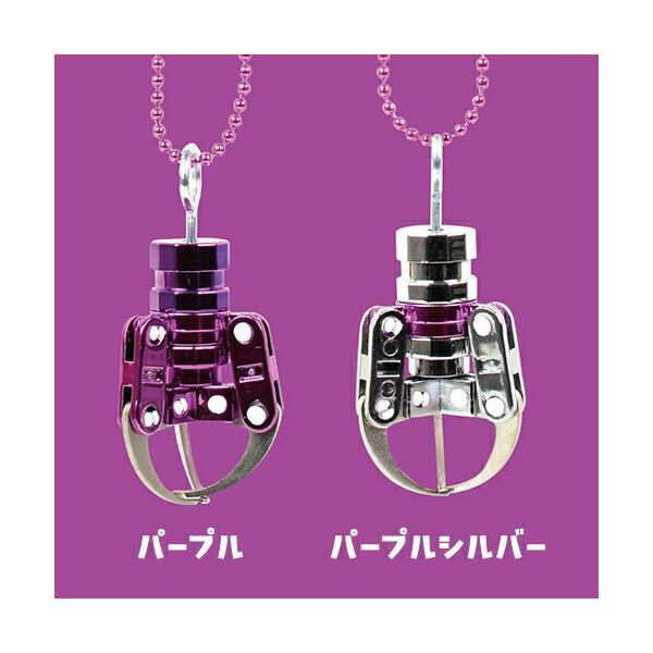 ミニ クレーンアーム キーホルダー 6cm ストラップ クレーンゲーム