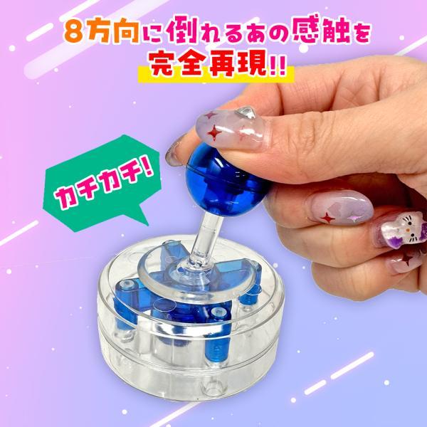 ufoキャッチャー8美品 セガ UFOキャッチャー8 アームとレールのセット 動作品 - メルカリ