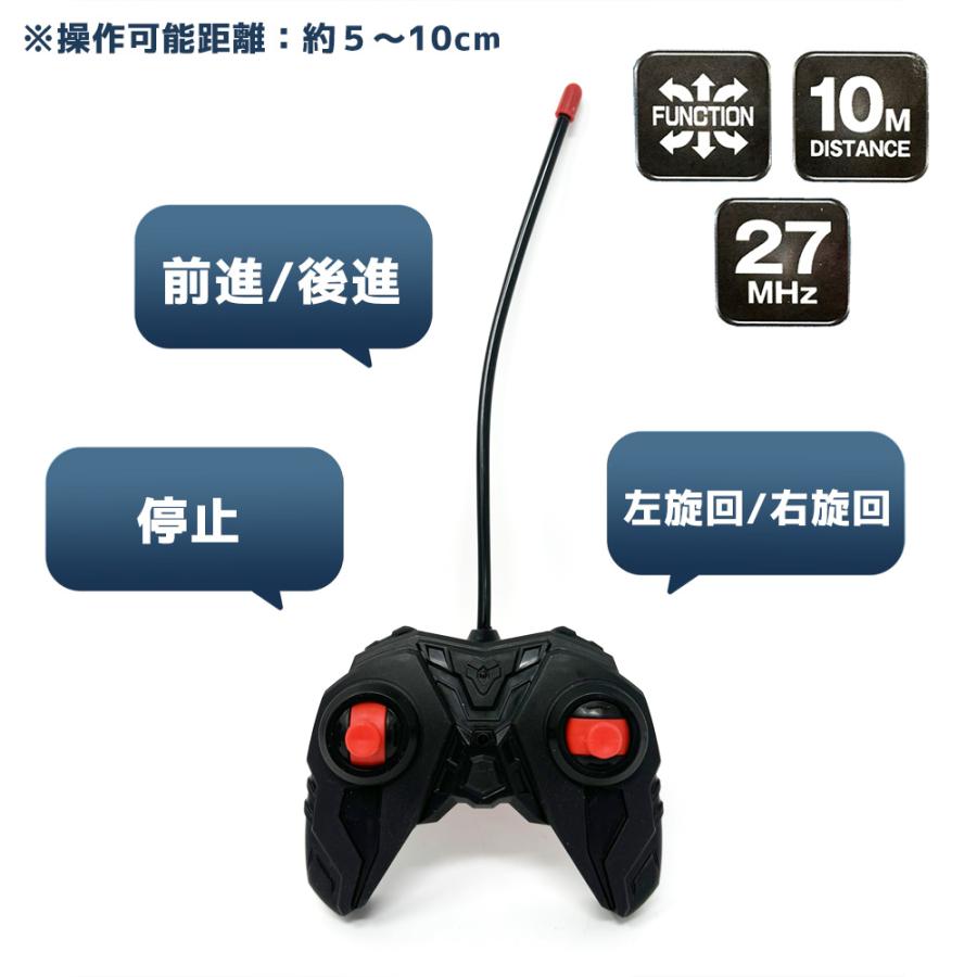 正規品 最新型 トヨタ CROWN 16代目 セダン ラジコンカー フル