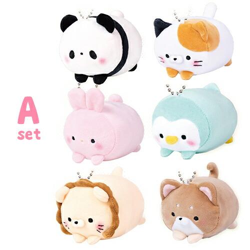 6種セット もちふわ ころころ らいふ ぬいぐるみ キーホルダー