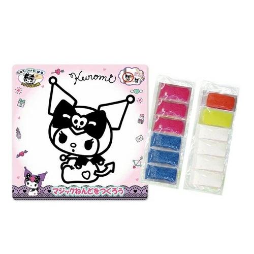 クロミ 2個セット サンリオ マジック ねんど クロミ＆ポムポムプリン