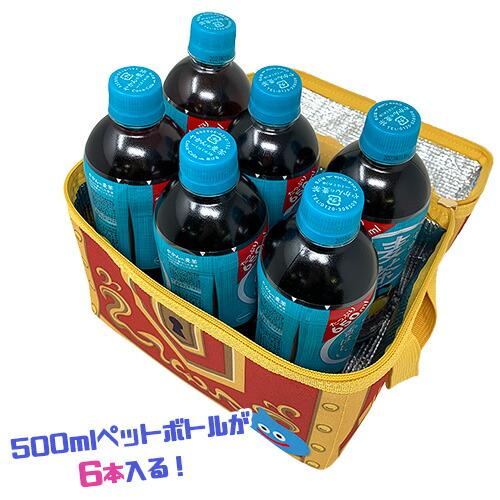 ドラゴンクエスト AM 保温保冷できちゃう宝箱 赤い宝箱 木の宝箱