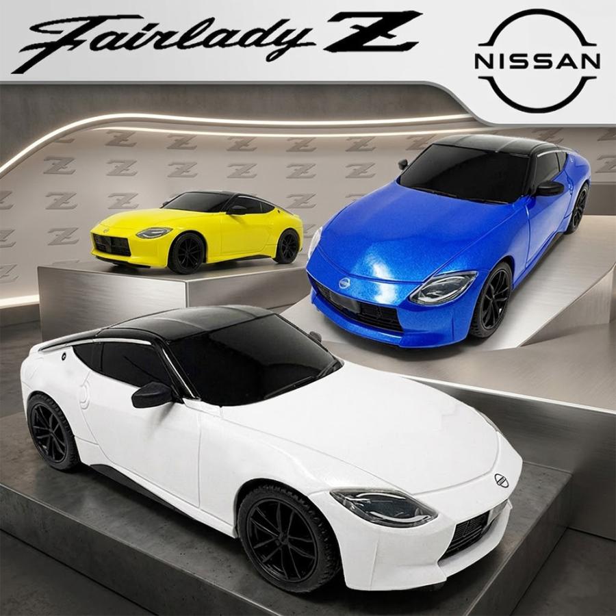 日産（NISSAN） 新型 フェアレディZ RC ラジコンカー ラジコン