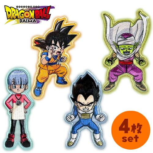 ドラゴンボール 4枚セット DAIMA 刺繍 シールワッペン キャラクター