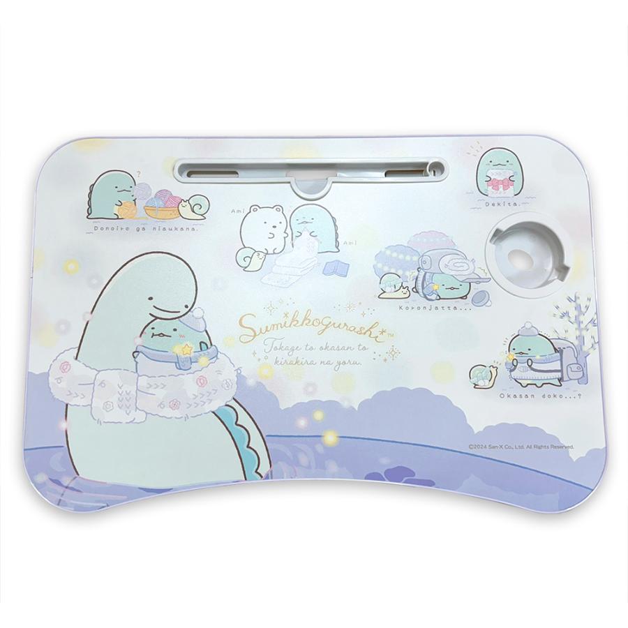 すみっコぐらし きらきらな夜 ビッグ 木製 ラップ トップ テーブル