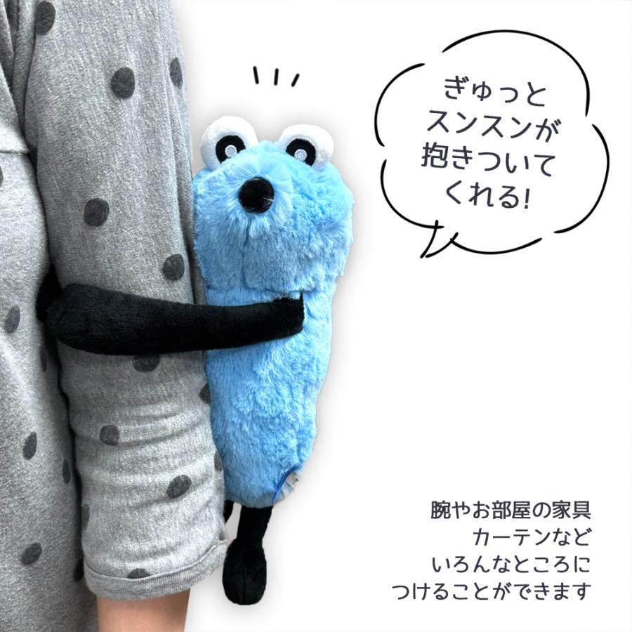 パペット スンスン だきつき ぬいぐるみ 30cm キャラクター