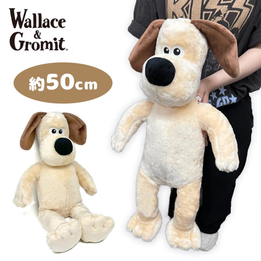 ウォレスとグルミット BIG ぬいぐるみ 50cm キャラクター かわいい