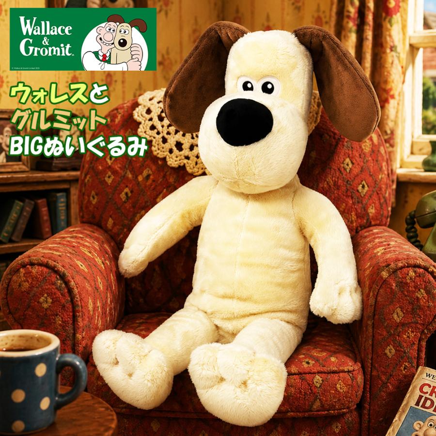 ウォレスとグルミット BIG ぬいぐるみ 50cm キャラクター かわいい