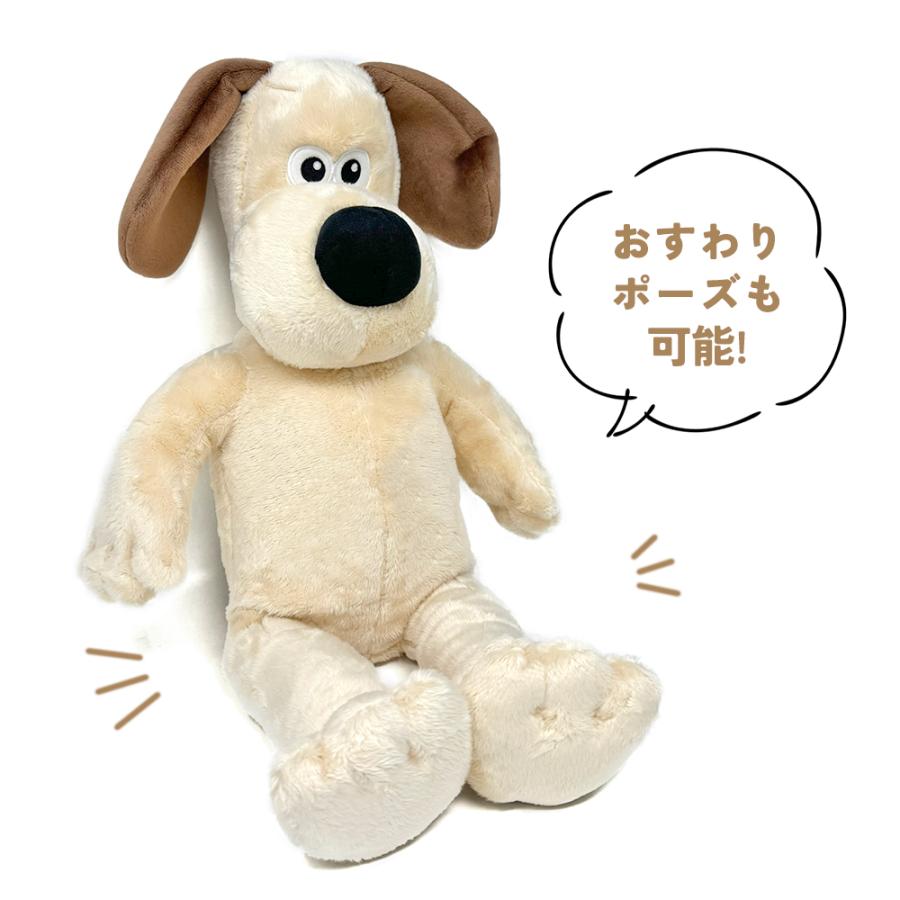 ウォレスとグルミット BIG ぬいぐるみ 50cm キャラクター かわいい