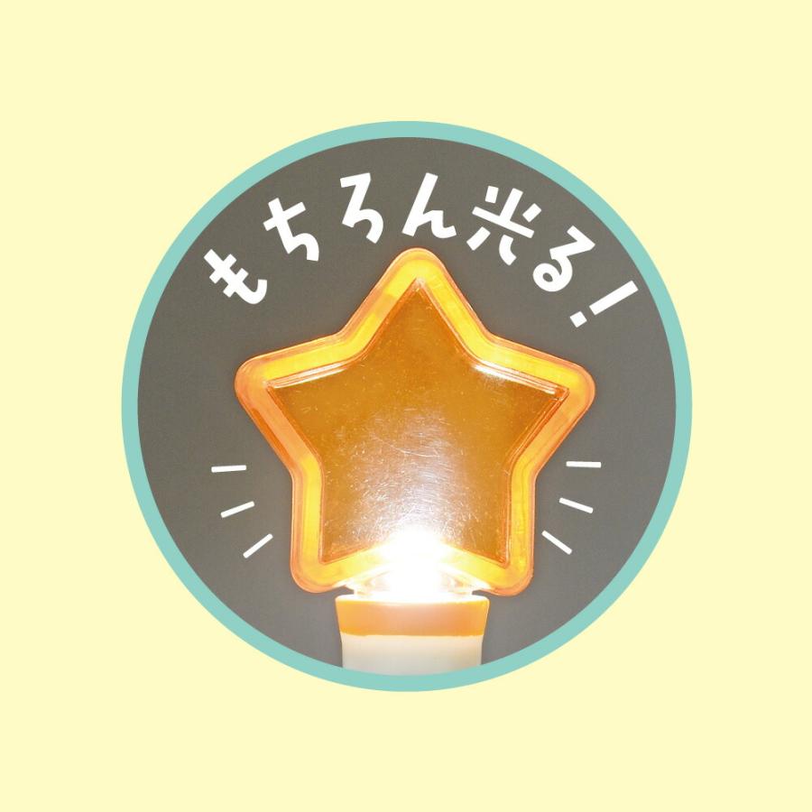 9個セット アイドルペンライト キャンディ ペンライト ミニチュア 推し