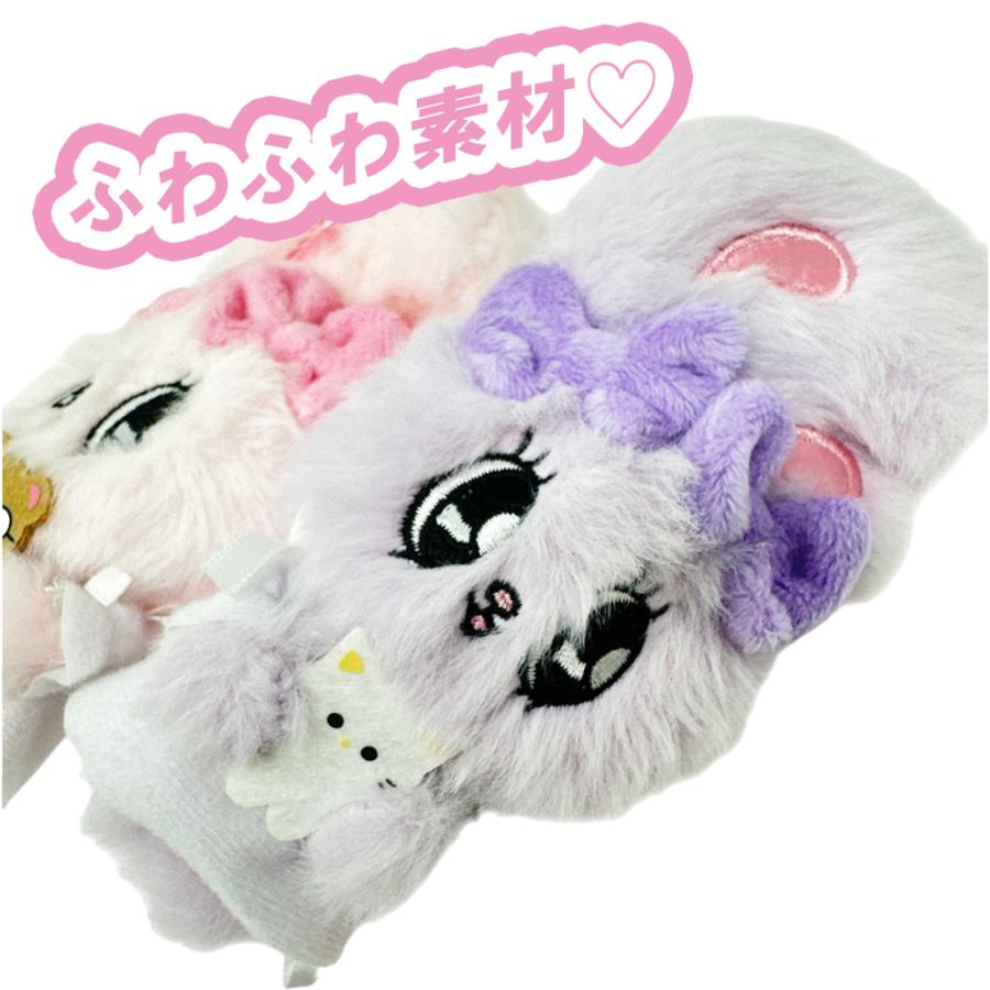 エスターバニーふんわりワンピースマスコット ぬいぐるみ 約15cm 公式
