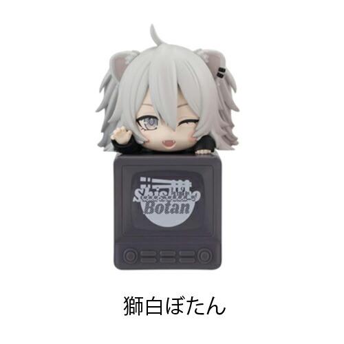 ホロライブプロダクション ひっかけフィギュア Vol.9 雪花ラミィ 獅白