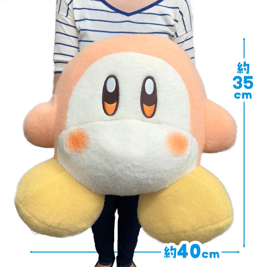 激レア カービィ リック マスコット 貴重品 2体セット 星のカービィ Amazon.co.jp: 星のカービィ ALL STAR COLLECTIONコレクション