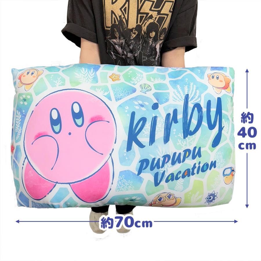 星のカービィ プププバカンス もっちり ひんやりクッション 冷感 40