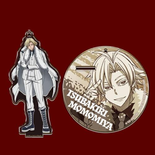桃源暗鬼 アクリルスタンド キーホルダー 10cm アニメ 公式 グッズ