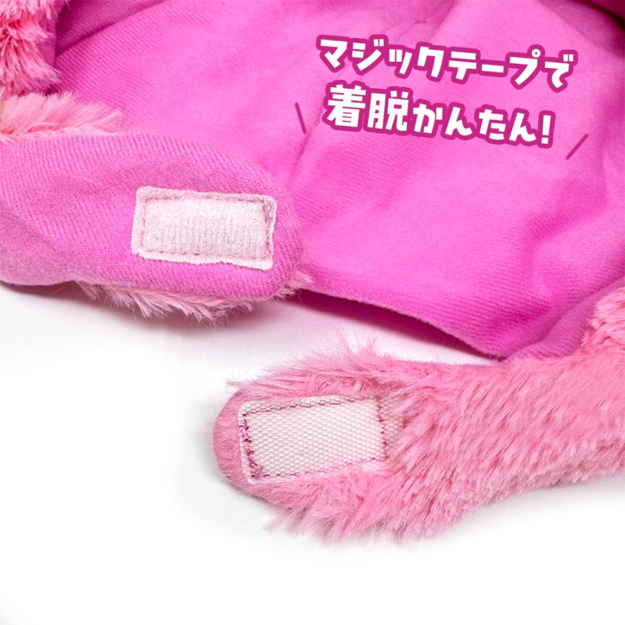おぱんちゅうさぎ　なりきり帽子4種セット おぱんちゅうさぎ 着ぐるみ キャップ 36cm 公式 グッズ 可哀想に