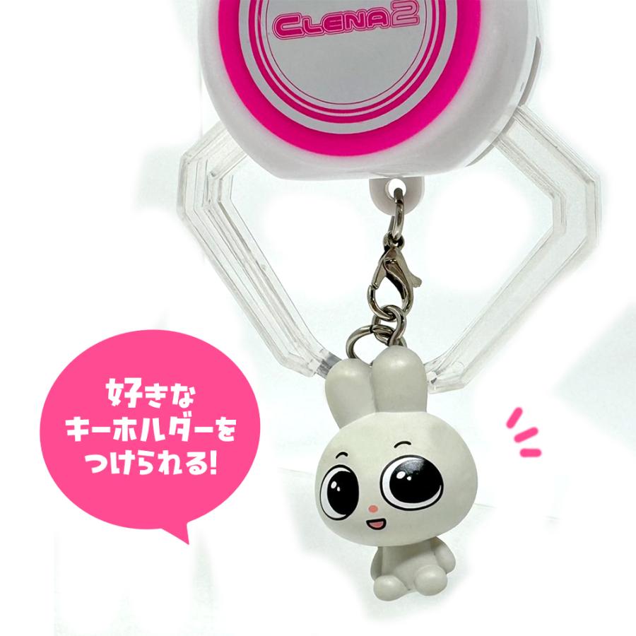 公式ライセンス CLENA アーム キーホルダー 6.5cm クレーンアーム