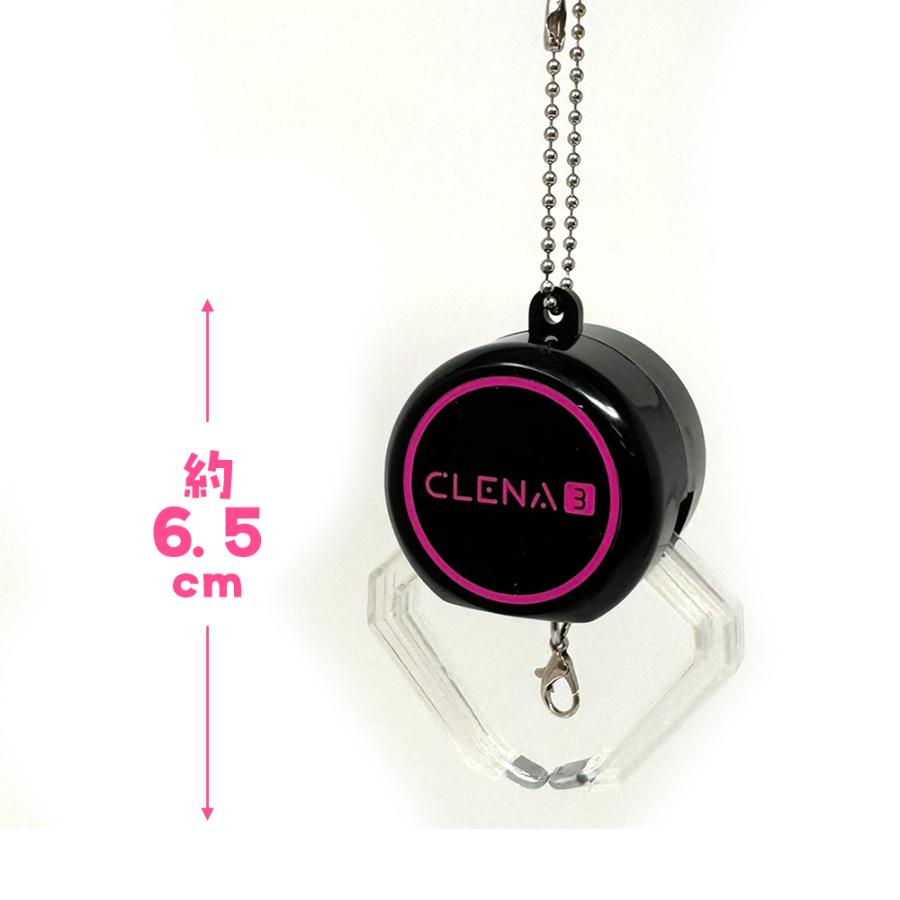 公式ライセンス CLENA アーム キーホルダー 6.5cm クレーンアーム