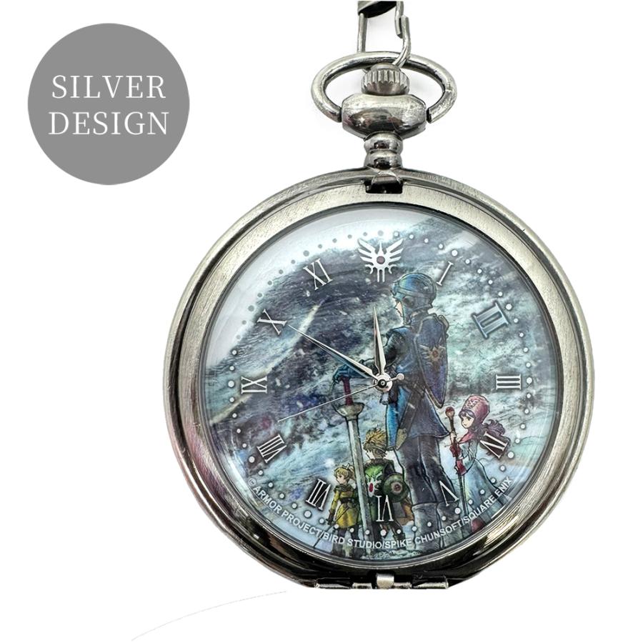 ドラゴンクエスト ロトのしるし 懐中時計 HD-2D版DQ1&2発売記念