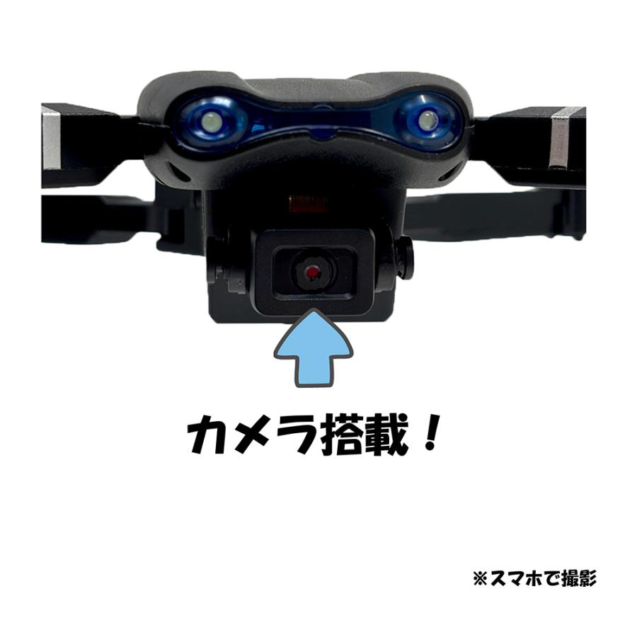 カメラ搭載ドローン ドローン おもちゃ ドローンカメラ付き ハイ