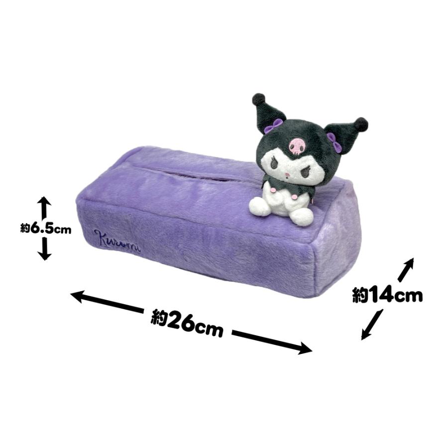 sanrio（サンリオ） マイメロディ クロミ マスコット付き おすわり