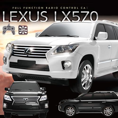 【新品】LEXUS ラジコンカー Lamborghini（ランボルギーニ） 乗用玩具 乗用ラジコン レクサス LEXUS