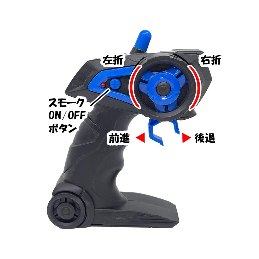 音が鳴る 軽トラ ラジコンカー フルファンクション 自動車 カスタム