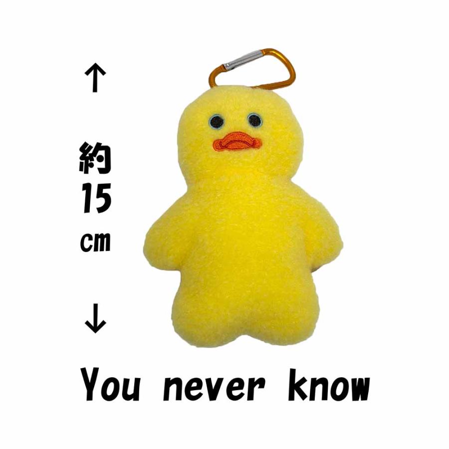 mojojojo カラビナ付き ぬいぐるみ ポーチ 約15cm キーホルダー