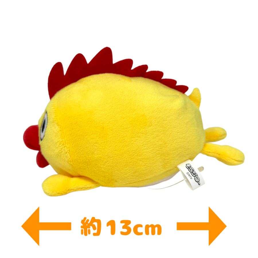 宝くじ くじら＋他 ぬいぐるみ キャラクター 企業もの　　5体セット 海物語 クジラッキー・クジラブリーminiぬいぐるみ | ぱちキャラ