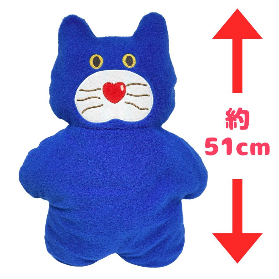 mojojojo ダイカット ぬいぐるみ クッション 約51cm グッズ