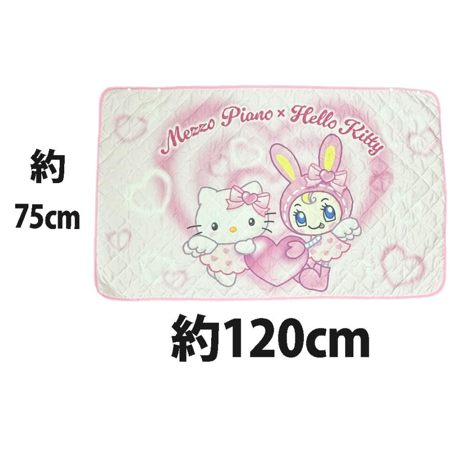 メゾピアノ ハローキティ もこもこブランケット 約H75×120cm mezzo