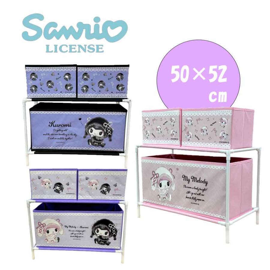 マイメロディ クロミ 月夜のメロクロ 3ボックス付き 収納ケース 約H50