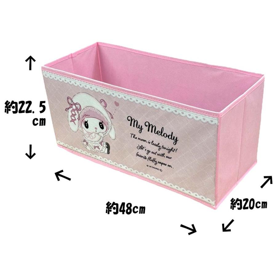 マイメロディ クロミ 月夜のメロクロ 3ボックス付き 収納ケース 約H50