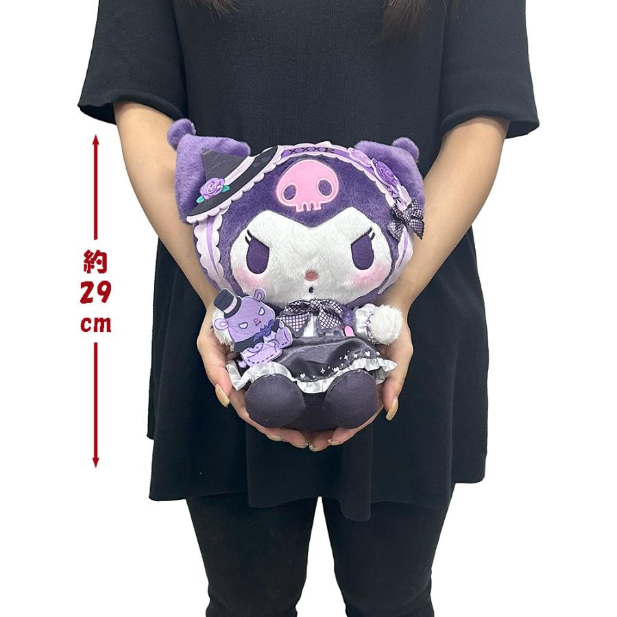 クロミ いちご新聞644号 コラボレーション BIGぬいぐるみ 約29cm