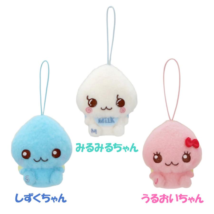 全3種セット しずくちゃん ミルキーボア マスコット 約9cm ぬいぐるみ