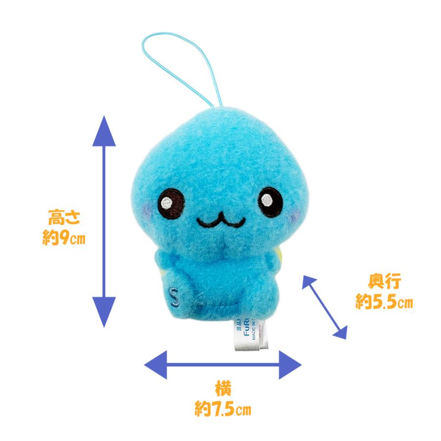 全3種セット しずくちゃん ミルキーボア マスコット 約9cm ぬいぐるみ