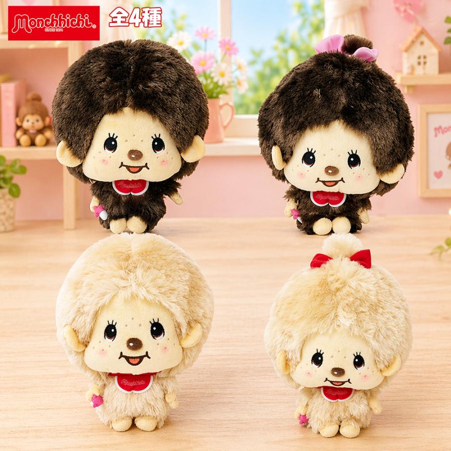 モンチッチ 顔でかぬいぐるみ 公式 グッズ 約25cm かわいい マスコット