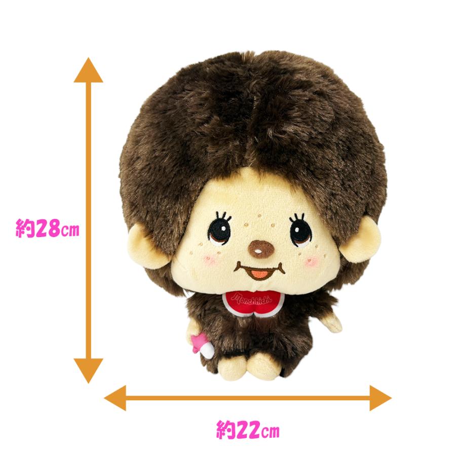 モンチッチ 顔でかぬいぐるみ 公式 グッズ 約25cm かわいい マスコット