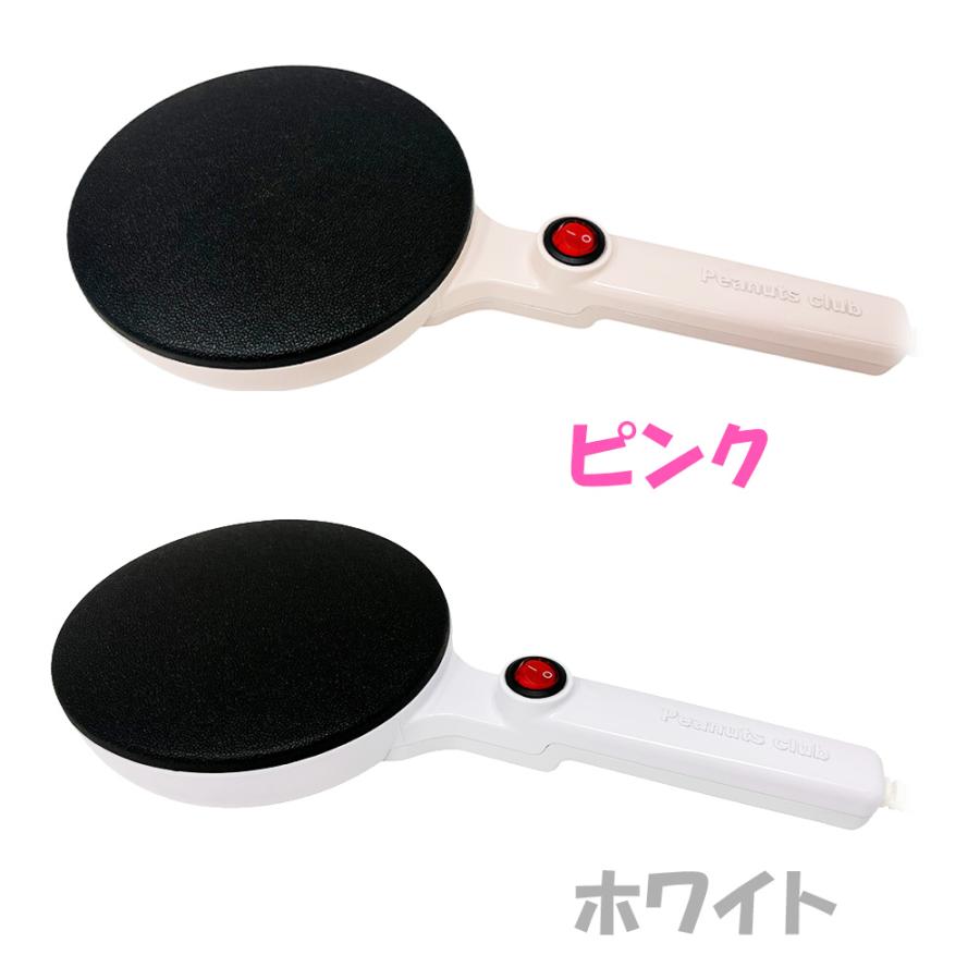 キッチンチャーム クレープメーカー 2 約16cm ハンディタイプ 本格 お