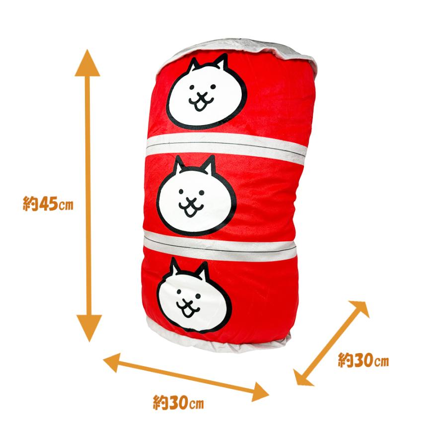 にゃんこ大戦争 ネコカン 3連クッション 約45cm ポノス 狂乱のネコ 金