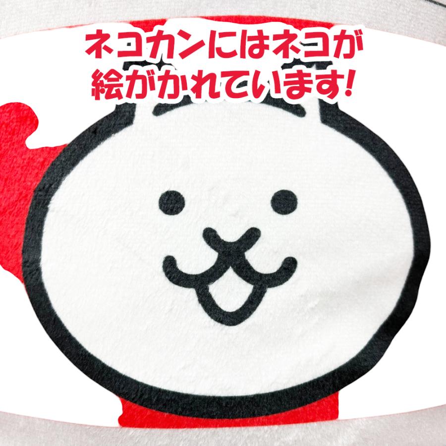 にゃんこ大戦争 ネコカン 3連クッション 約45cm ポノス 狂乱のネコ 金